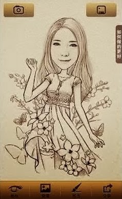 project d 2.3 full download